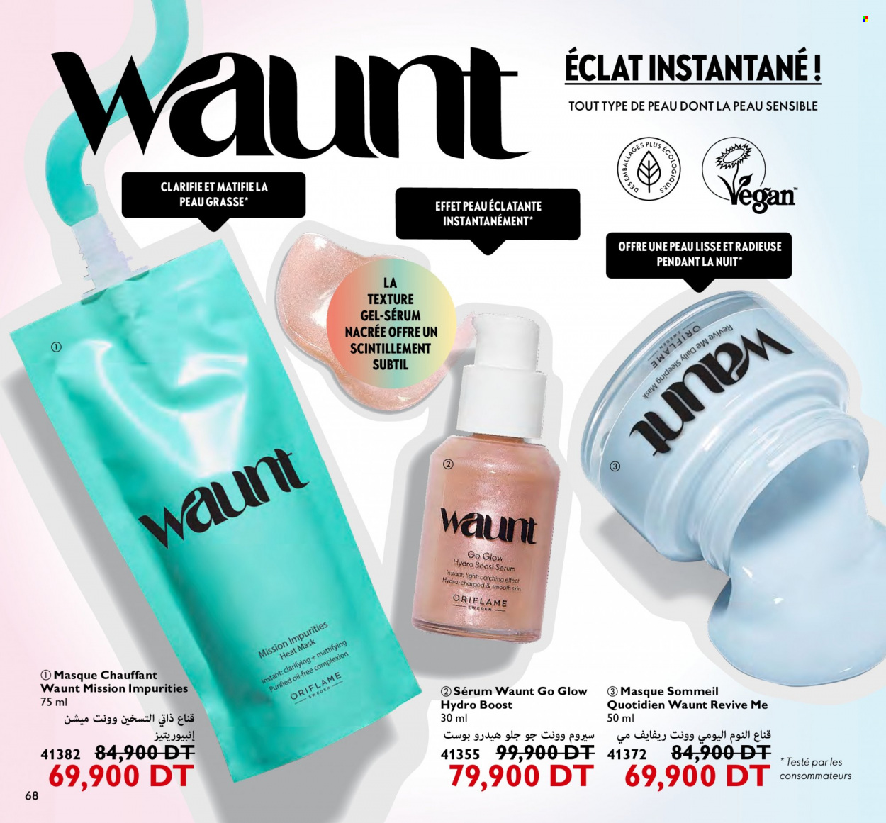 Catalogue Oriflame - 01/10/2023 - 31/10/2023. Page 68