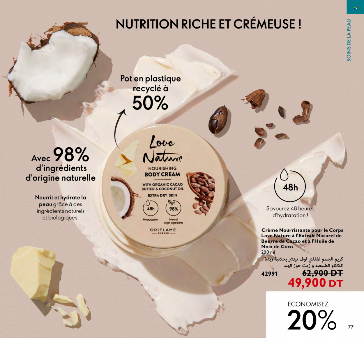 Catalogue Oriflame - 01/10/2023 - 31/10/2023. Page 77