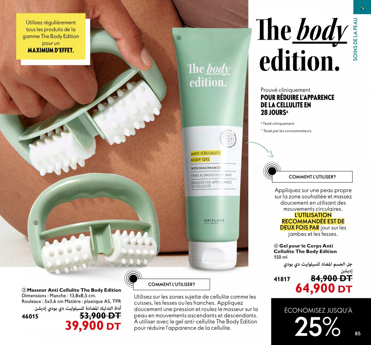 Catalogue Oriflame - 01/10/2023 - 31/10/2023. Page 85