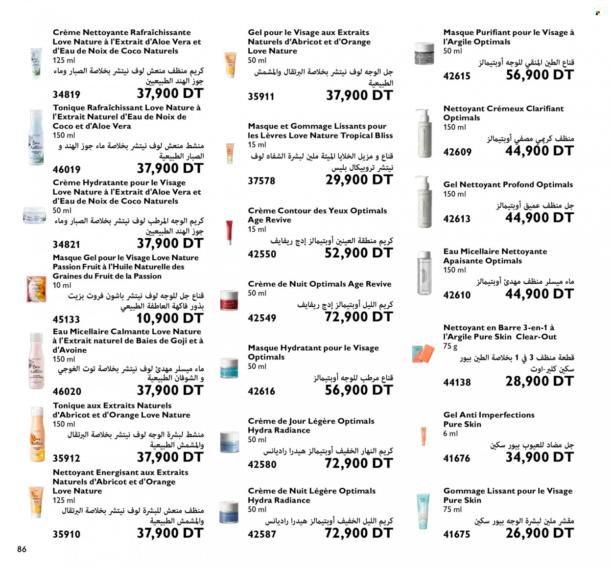 Catalogue Oriflame - 01/10/2023 - 31/10/2023. Page 86