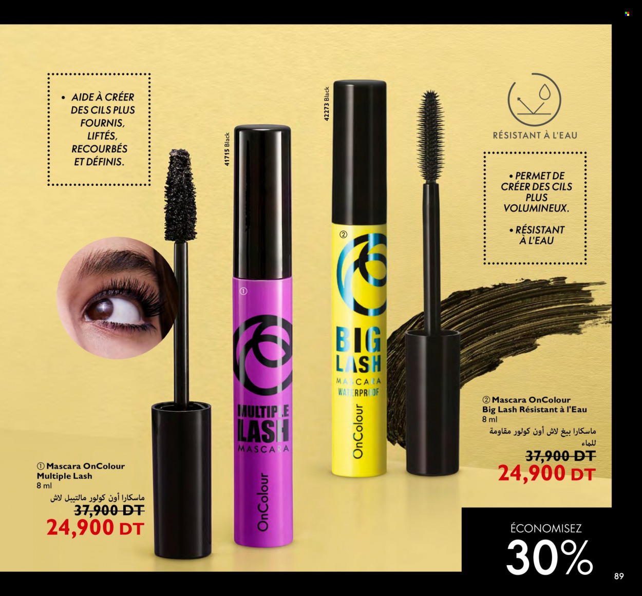 Catalogue Oriflame - 01/10/2023 - 31/10/2023. Page 89