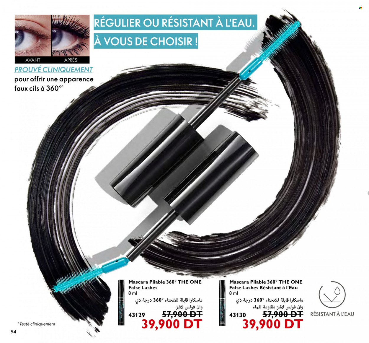 Catalogue Oriflame - 01/10/2023 - 31/10/2023. Page 94
