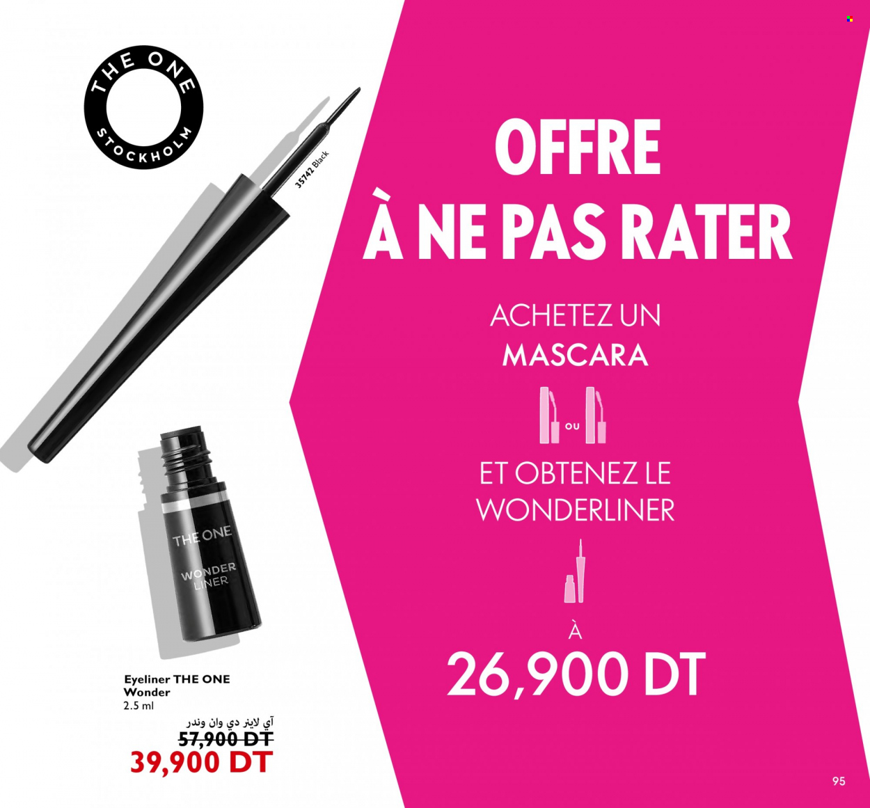 Catalogue Oriflame - 01/10/2023 - 31/10/2023. Page 95