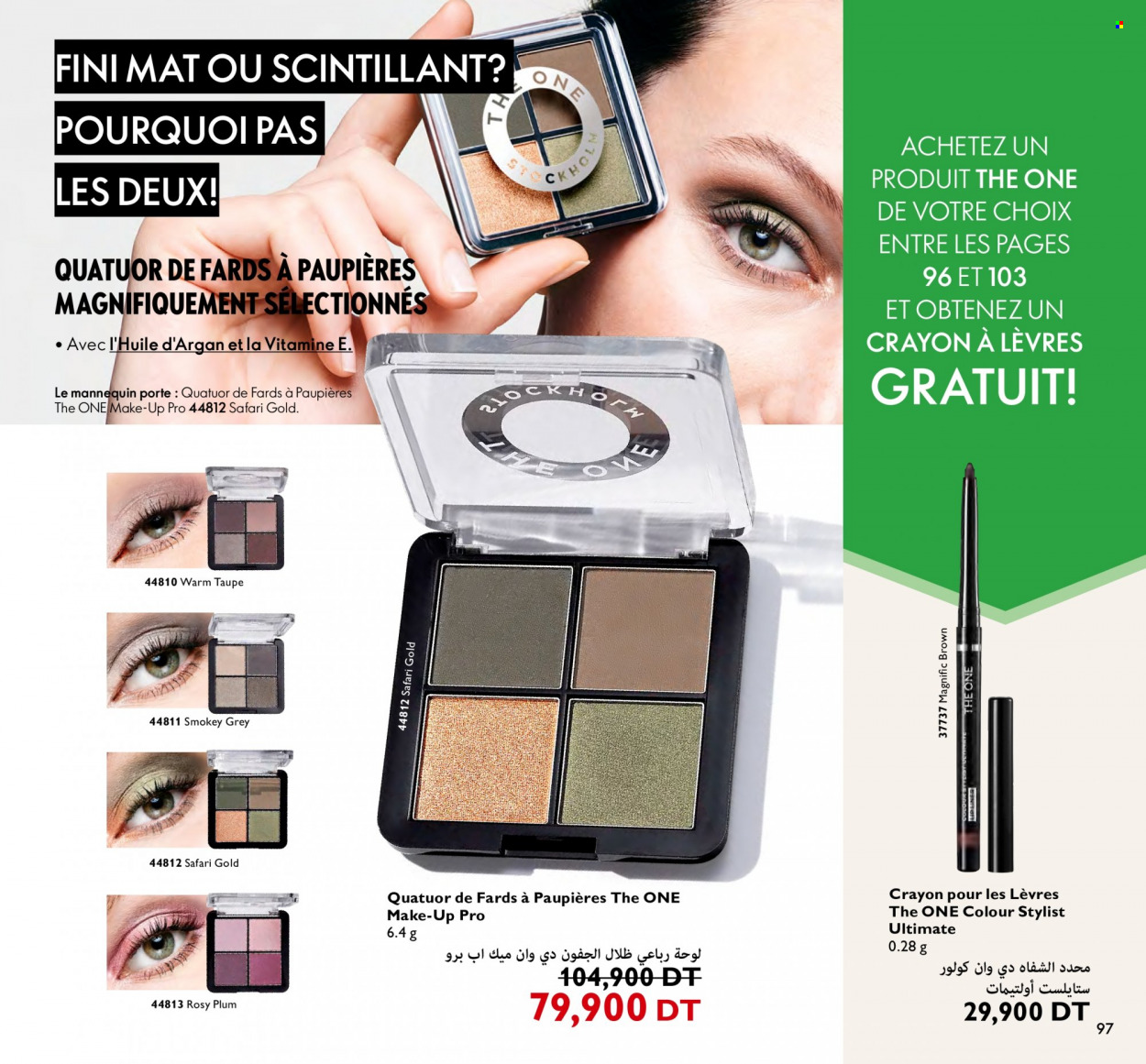 Catalogue Oriflame - 01/10/2023 - 31/10/2023. Page 97