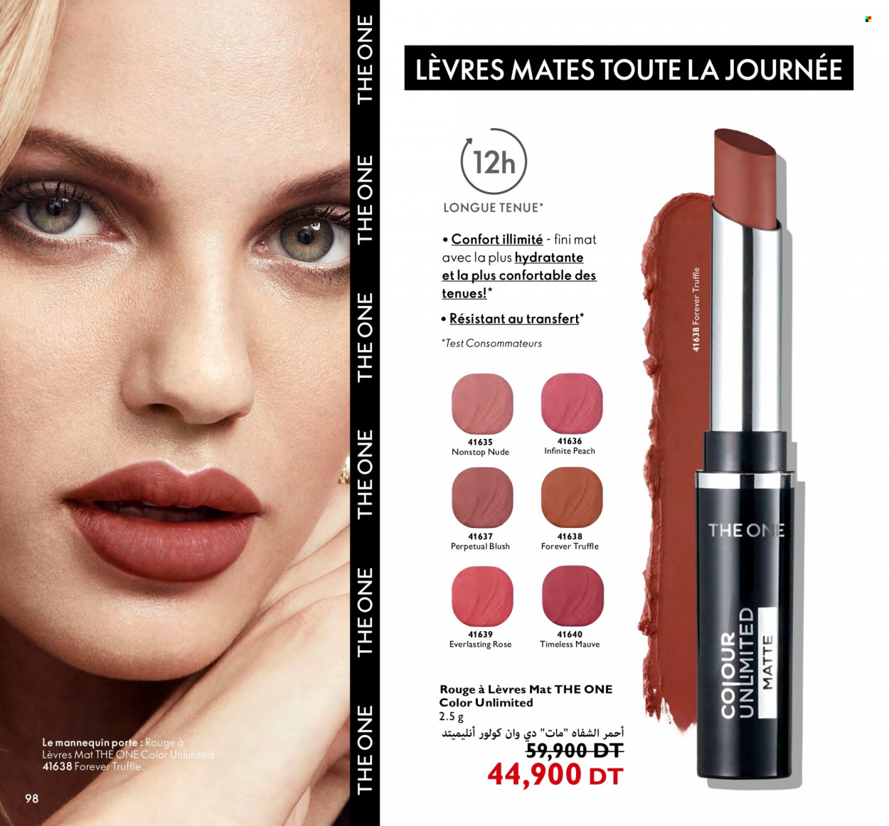 Catalogue Oriflame - 01/10/2023 - 31/10/2023. Page 98