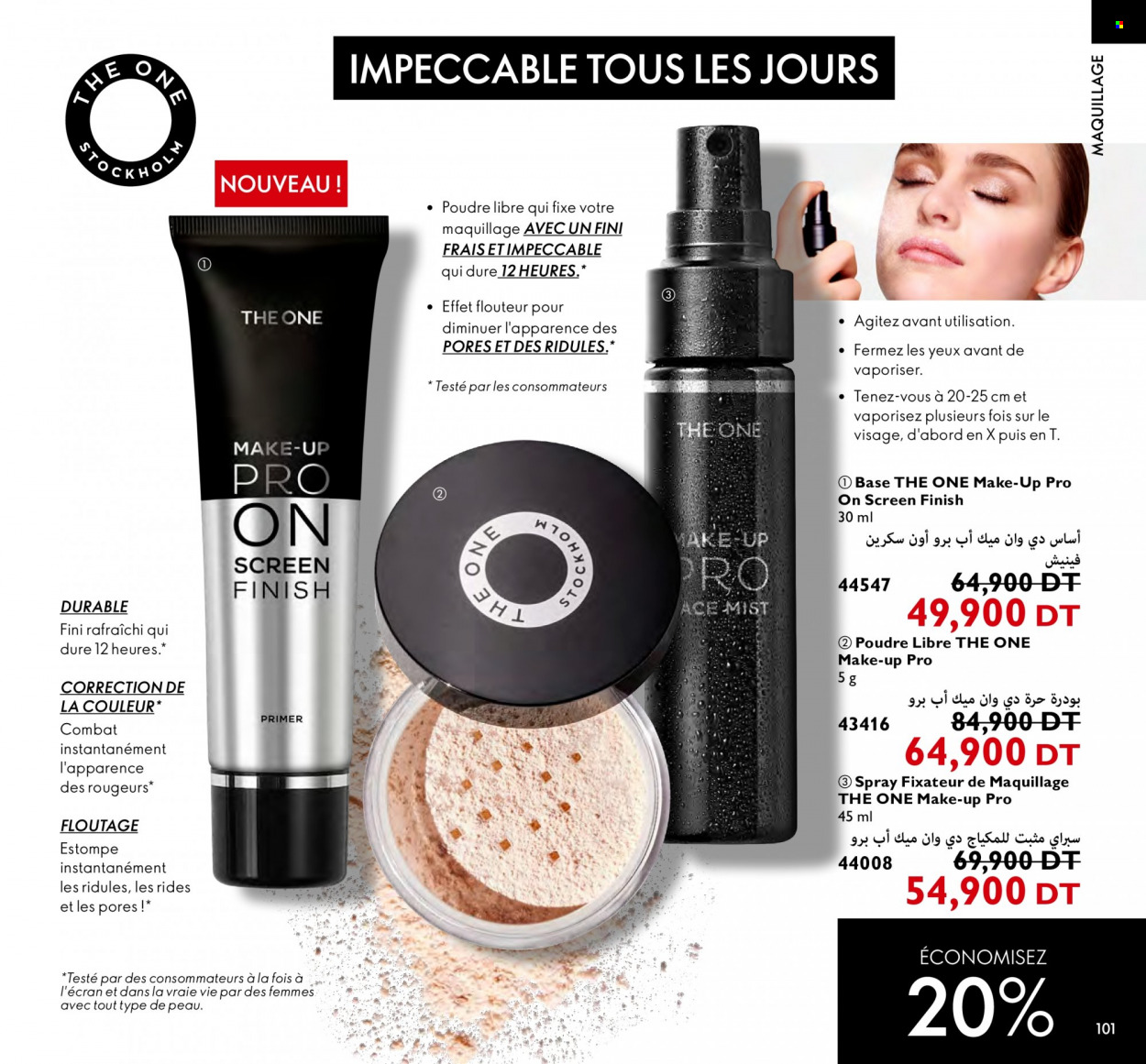 Catalogue Oriflame - 01/10/2023 - 31/10/2023. Page 101