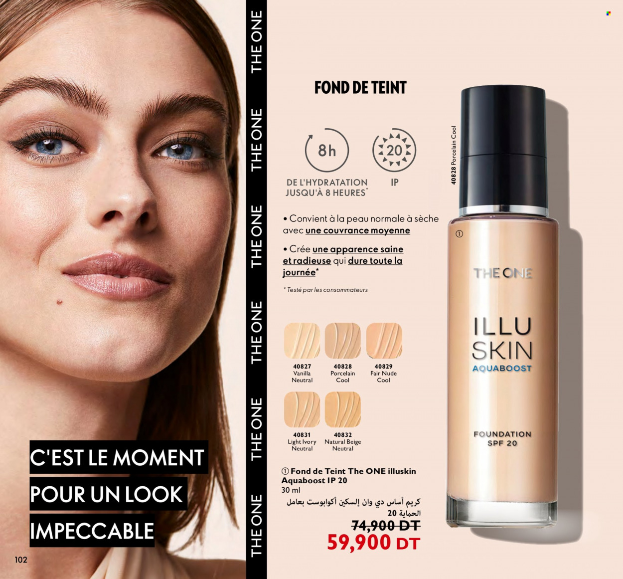Catalogue Oriflame - 01/10/2023 - 31/10/2023. Page 102