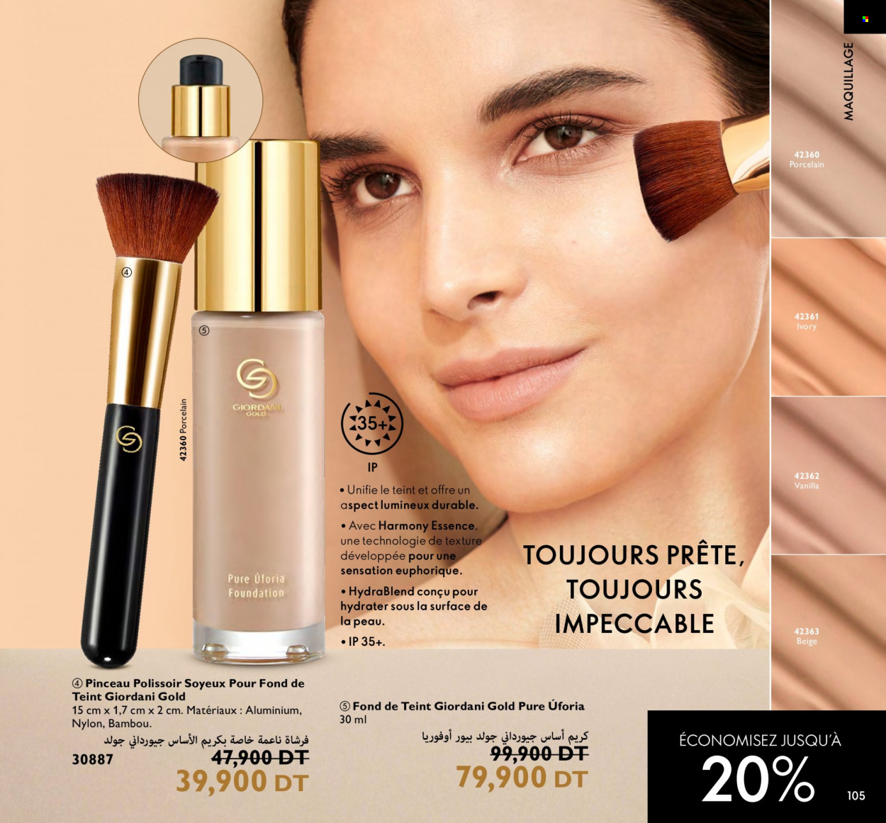 Catalogue Oriflame - 01/10/2023 - 31/10/2023. Page 105