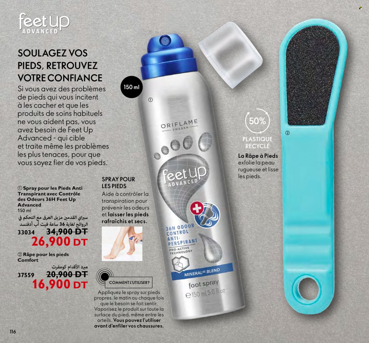 Catalogue Oriflame - 01/10/2023 - 31/10/2023. Page 116