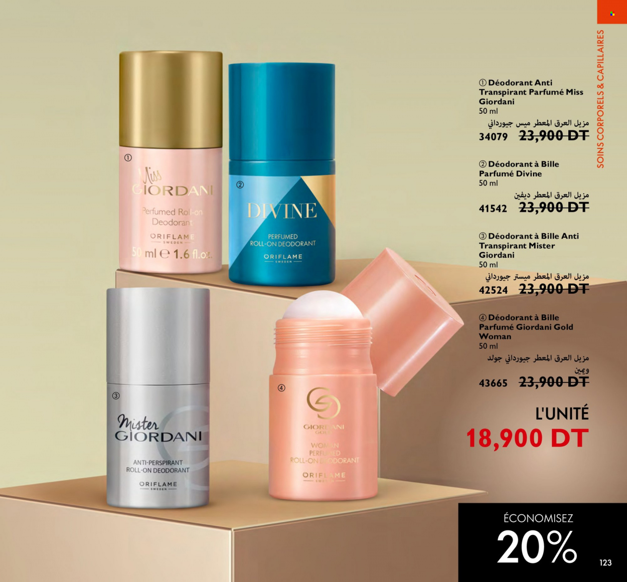 Catalogue Oriflame - 01/10/2023 - 31/10/2023. Page 123