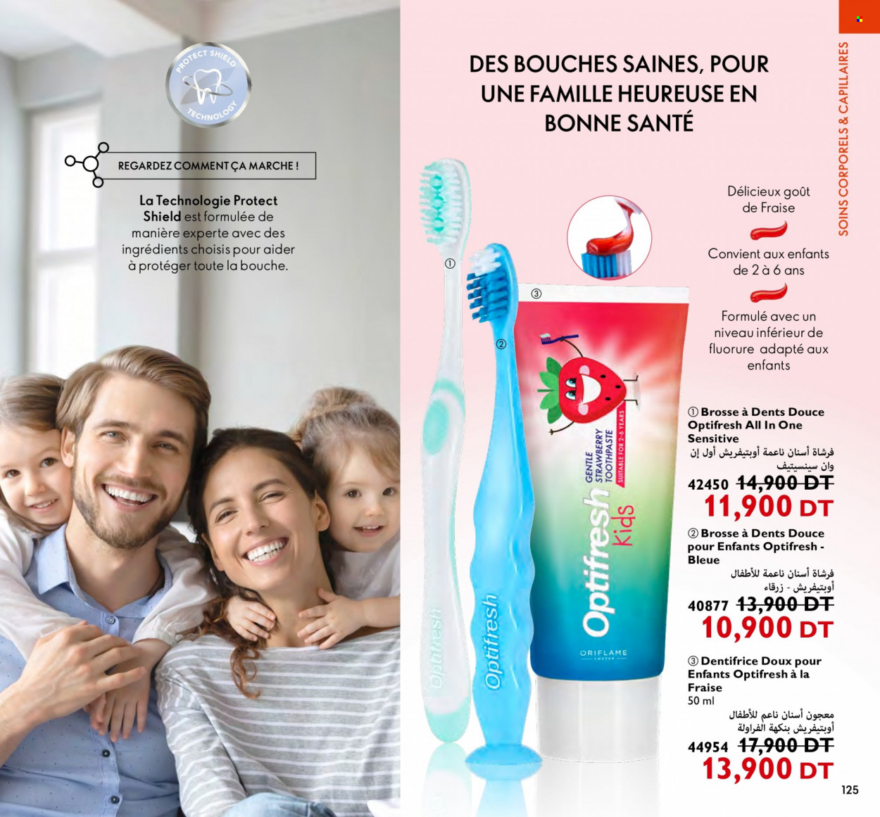 Catalogue Oriflame - 01/10/2023 - 31/10/2023. Page 125
