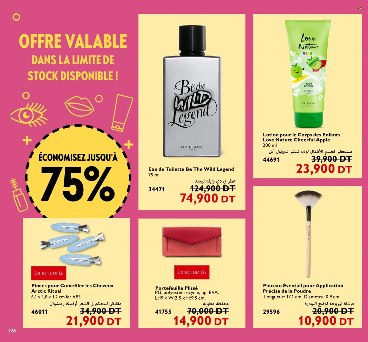 Catalogue Oriflame - 01/10/2023 - 31/10/2023. Page 126