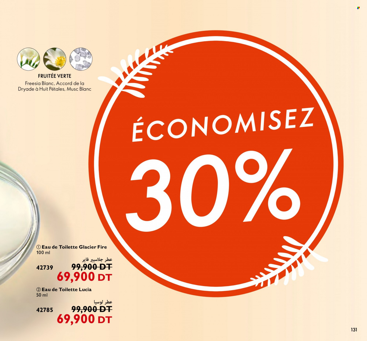 Catalogue Oriflame - 01/10/2023 - 31/10/2023. Page 131