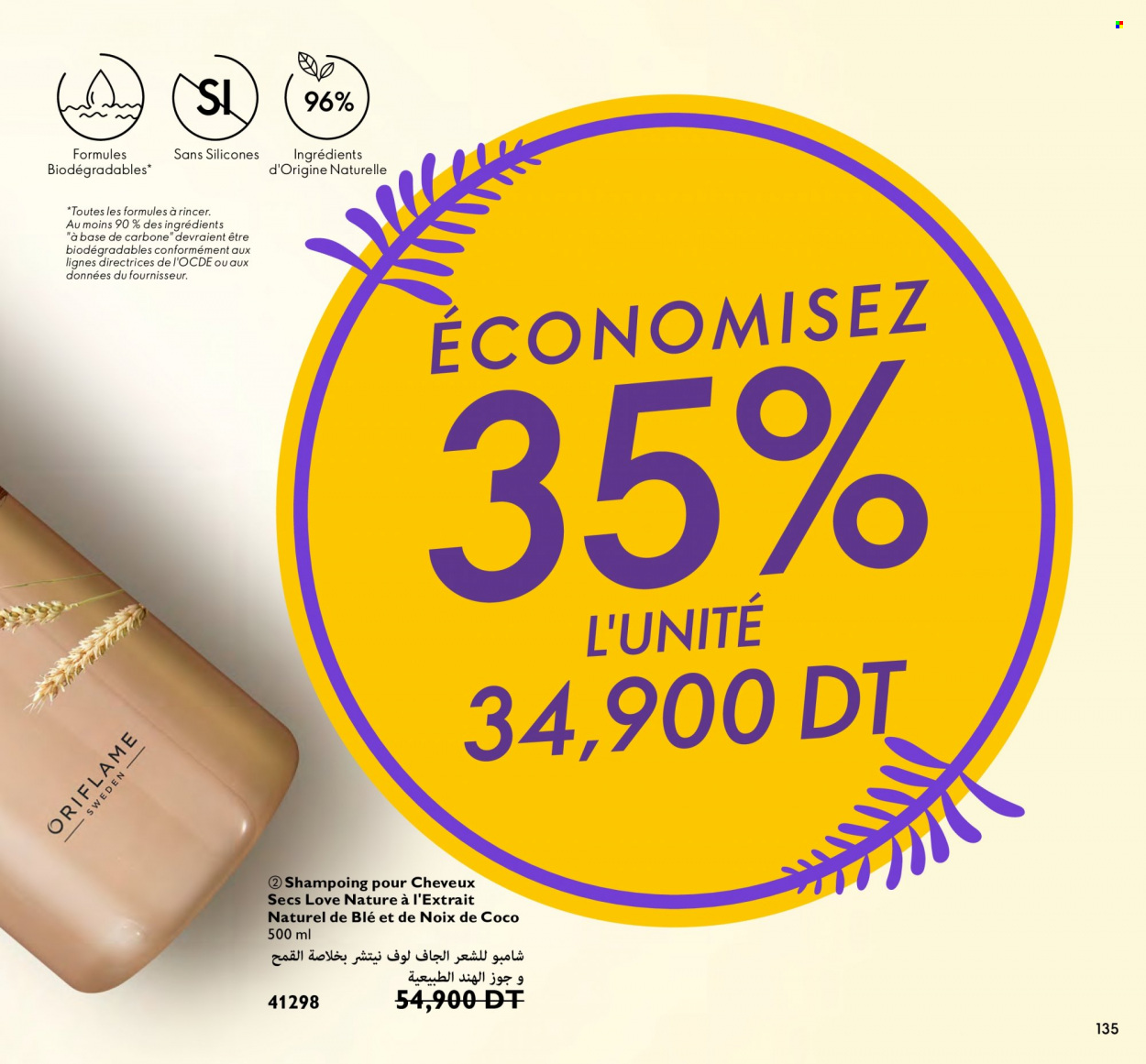 Catalogue Oriflame - 01/10/2023 - 31/10/2023. Page 135