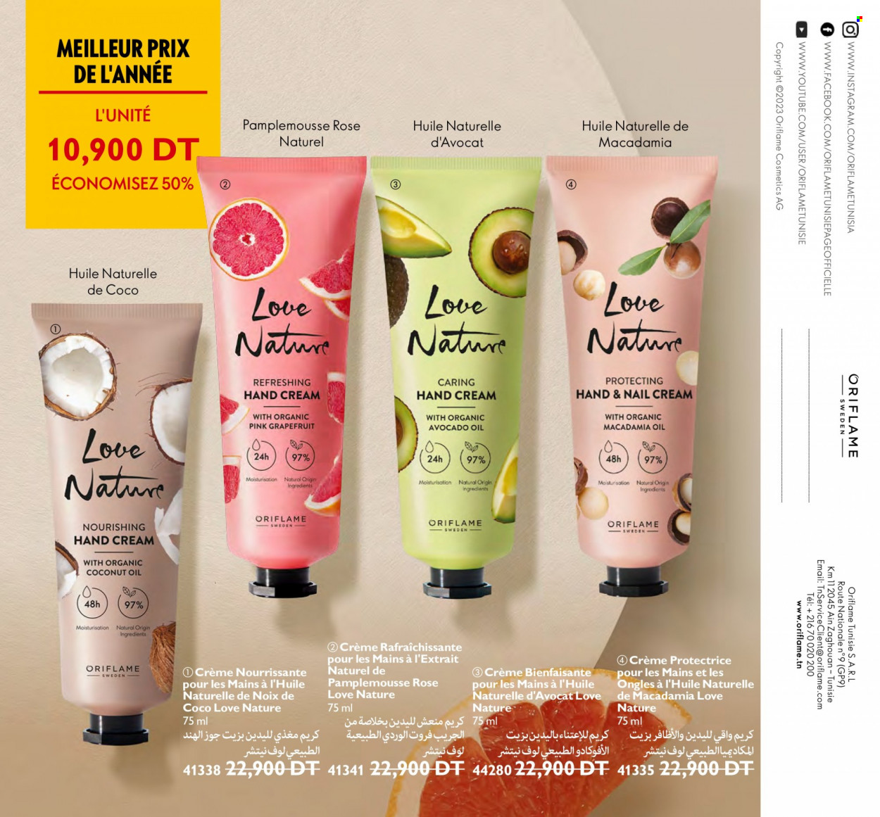 Catalogue Oriflame - 01/10/2023 - 31/10/2023. Page 136