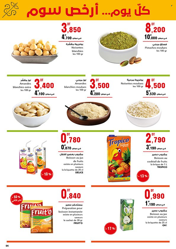 Catalogue Magasin Général - 14/09/2023 - 28/09/2023. Page 4