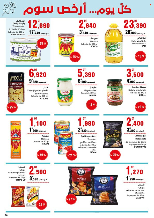 Catalogue Magasin Général - 14/09/2023 - 28/09/2023. Page 8