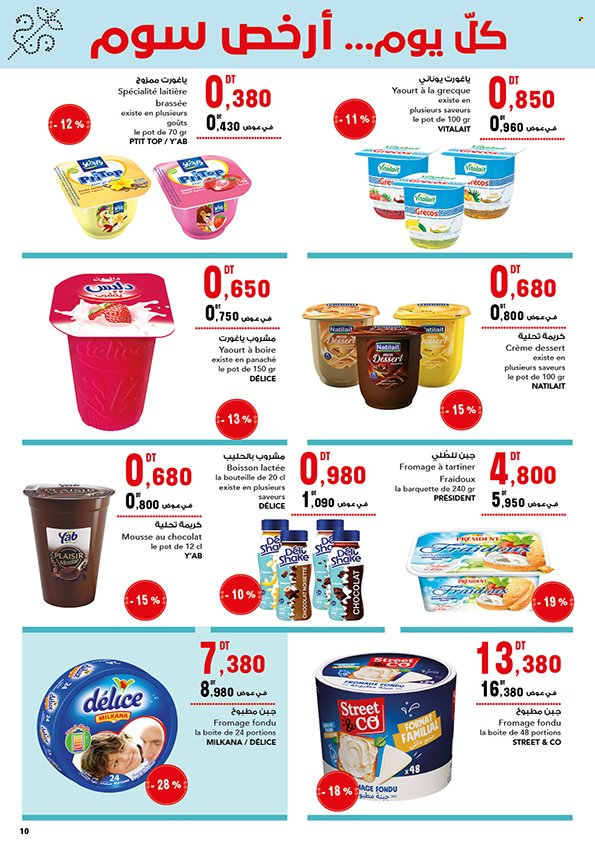 Catalogue Magasin Général - 14/09/2023 - 28/09/2023. Page 10