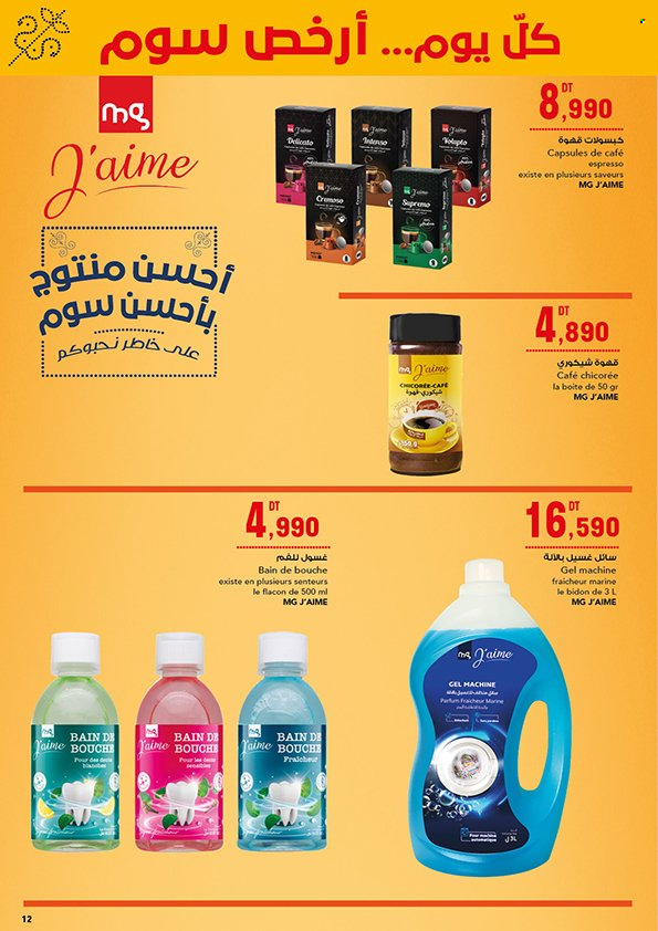 Catalogue Magasin Général - 14/09/2023 - 28/09/2023. Page 12