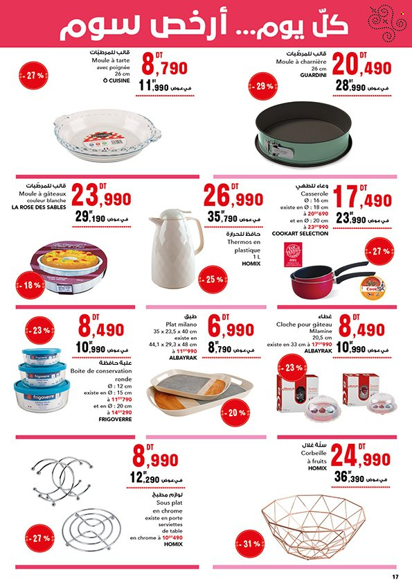 Catalogue Magasin Général - 14/09/2023 - 28/09/2023. Page 17