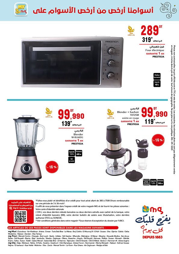 Catalogue Magasin Général - 14/09/2023 - 28/09/2023. Page 26