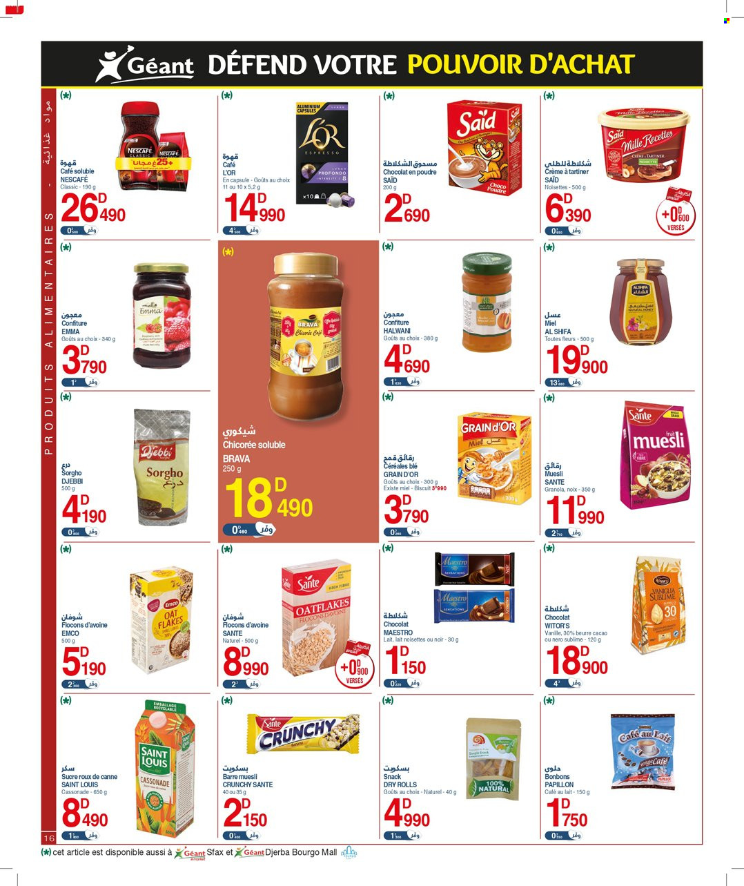<magasin> - <du DD/MM/YYYY au DD/MM/YYYY> - Produits soldés - ,<products from flyers>. Page 16. 