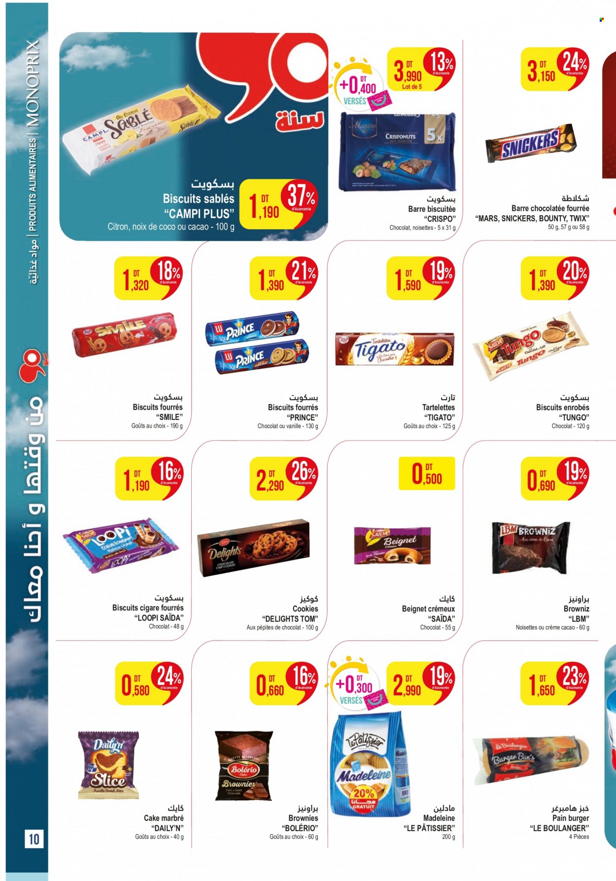 Catalogue Monoprix - 19/09/2023 - 01/10/2023. Page 10