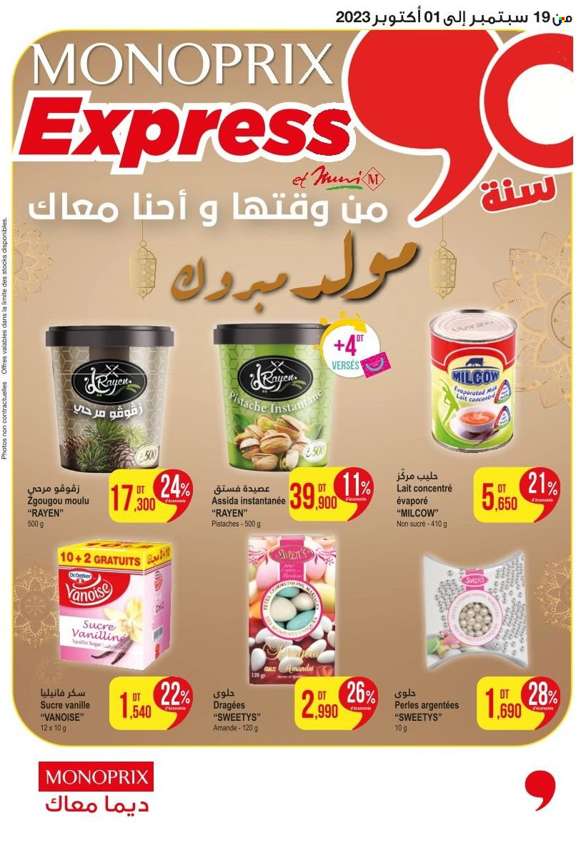 Catalogue Monoprix - 19/09/2023 - 01/10/2023. Page 1