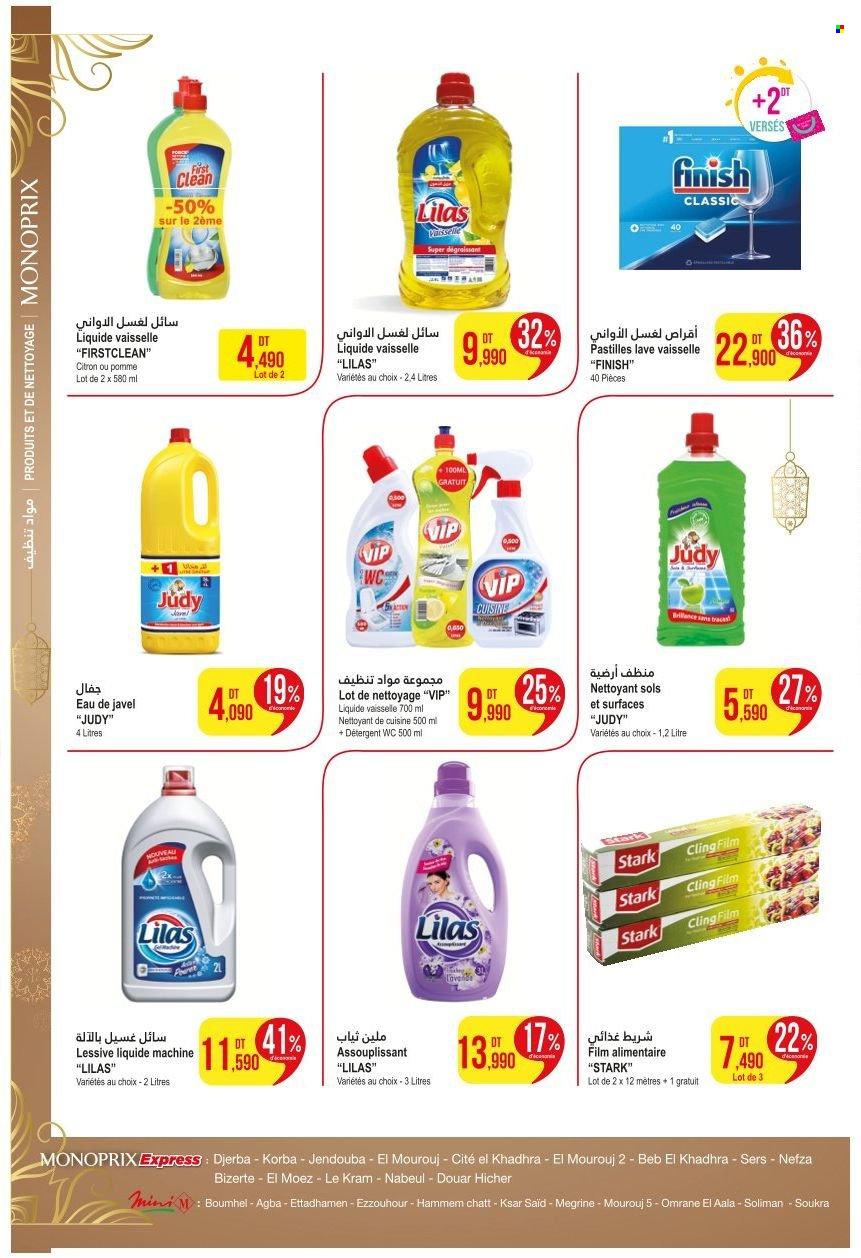 Catalogue Monoprix - 19/09/2023 - 01/10/2023. Page 6