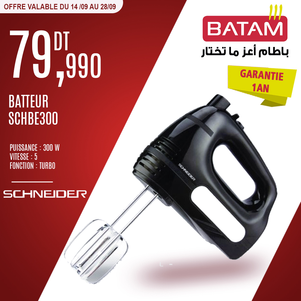 Catalogue Batam - 14/09/2023 - 28/09/2023. Page 5