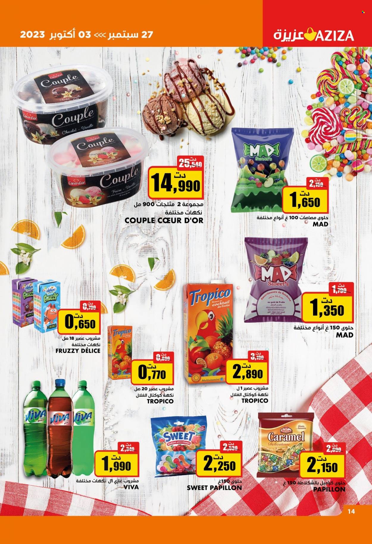 Catalogue Aziza - 27/09/2023 - 03/10/2023. Page 15