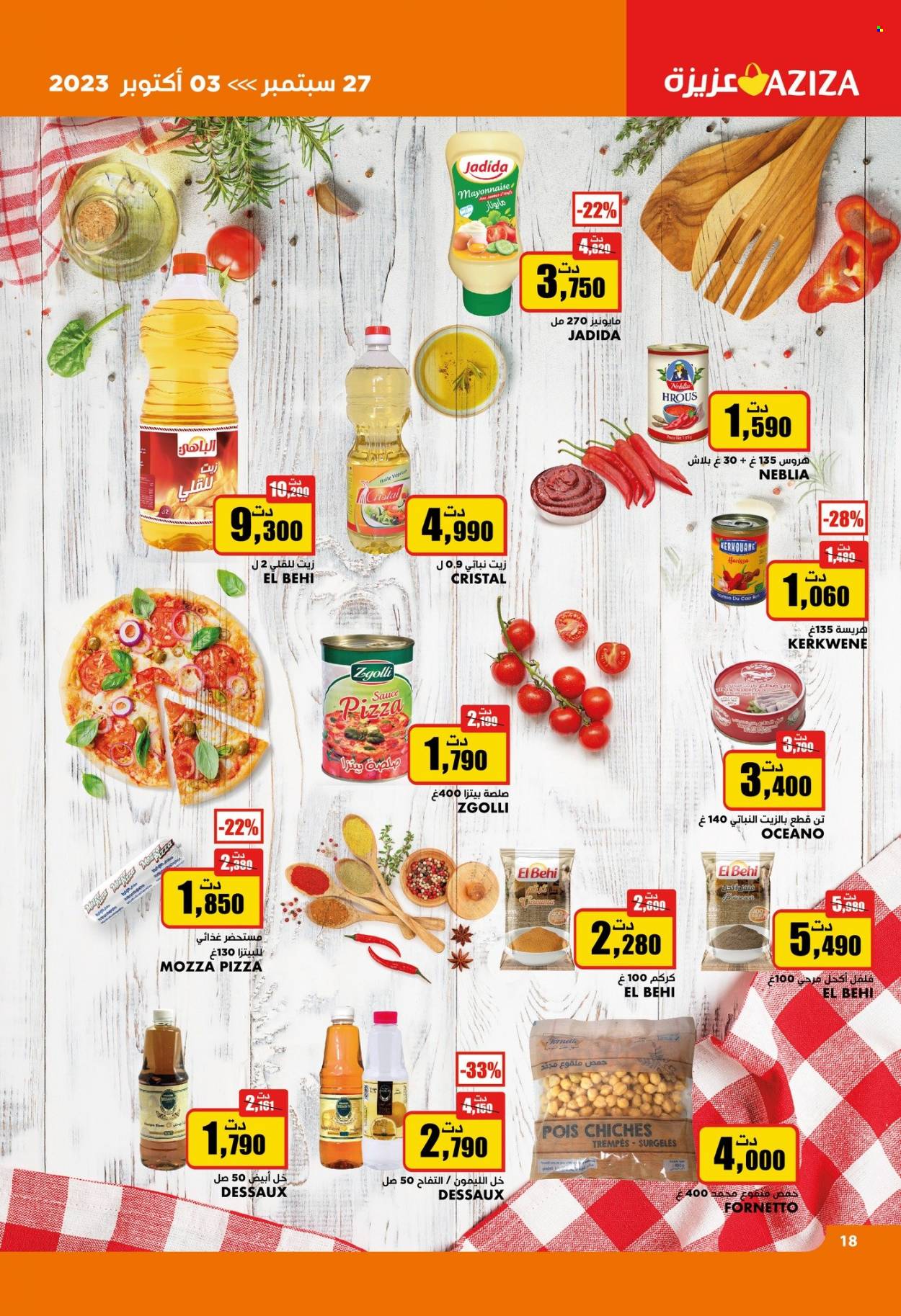 Catalogue Aziza - 27/09/2023 - 03/10/2023. Page 19