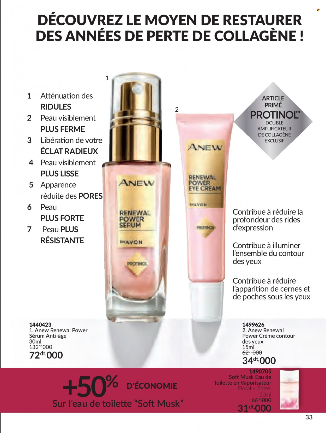 Catalogue Avon - 01/10/2023 - 31/10/2023. Page 33