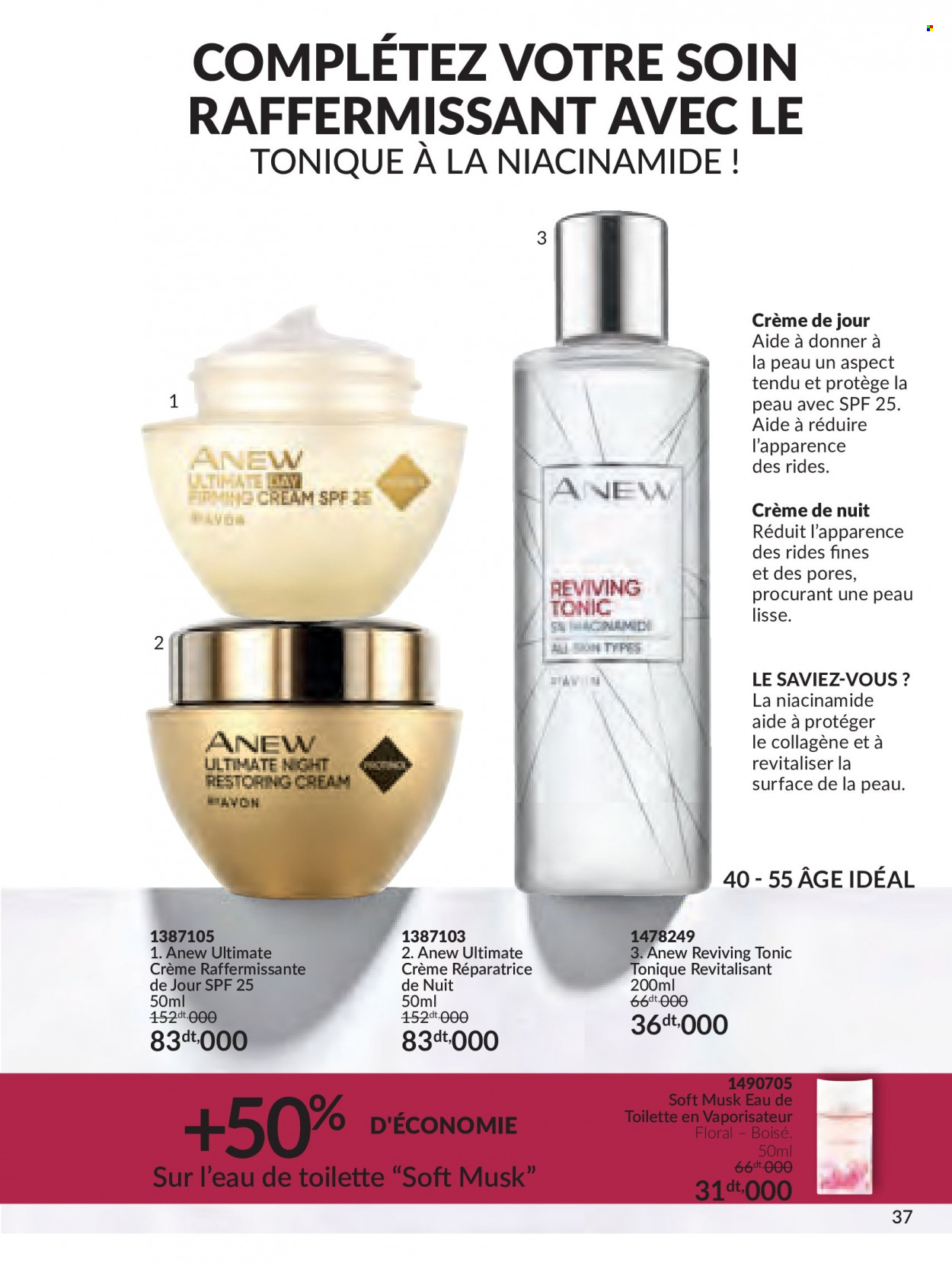 Catalogue Avon - 01/10/2023 - 31/10/2023. Page 37