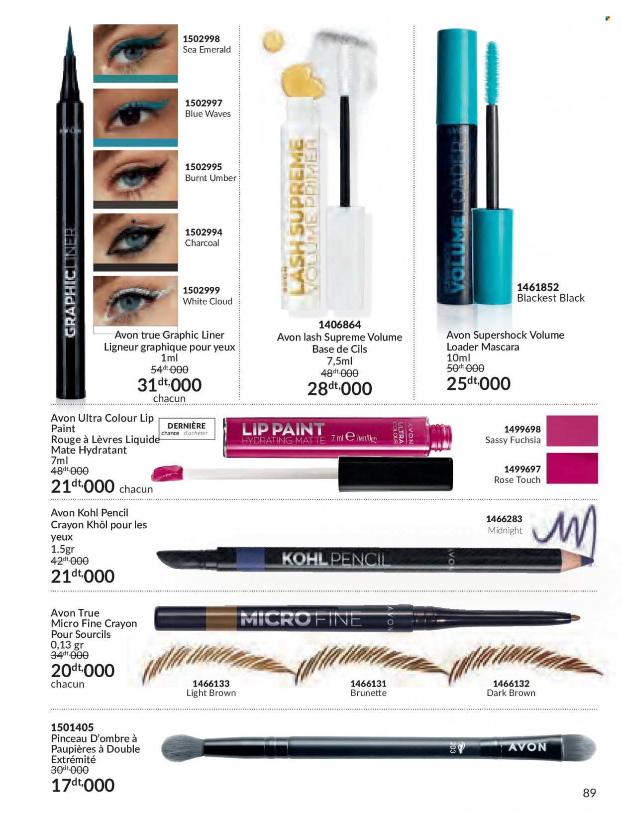 Catalogue Avon - 01/10/2023 - 31/10/2023. Page 89
