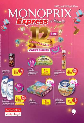 Catalogue Monoprix - 03/10/2023 - 22/10/2023.