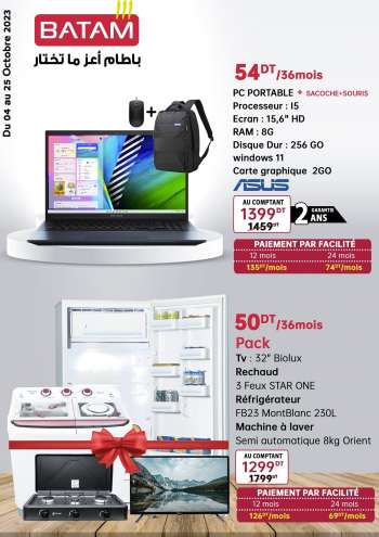 Catalogue Batam - 04/10/2023 - 25/10/2023.