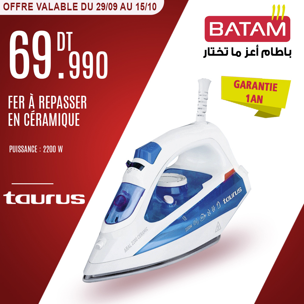 Catalogue Batam - 29/09/2023 - 15/10/2023. Page 5