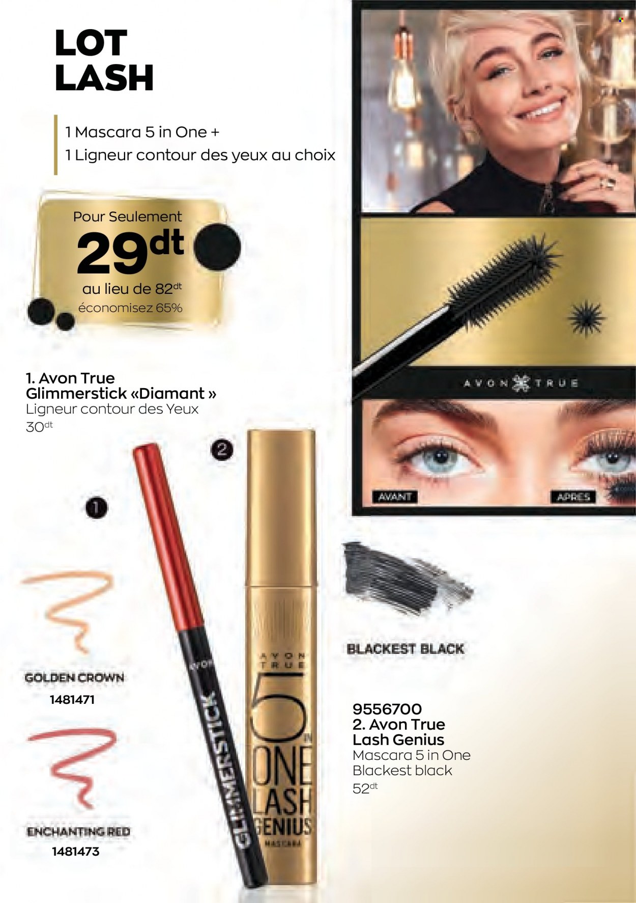Catalogue Avon - 01/10/2023 - 31/10/2023. Page 17