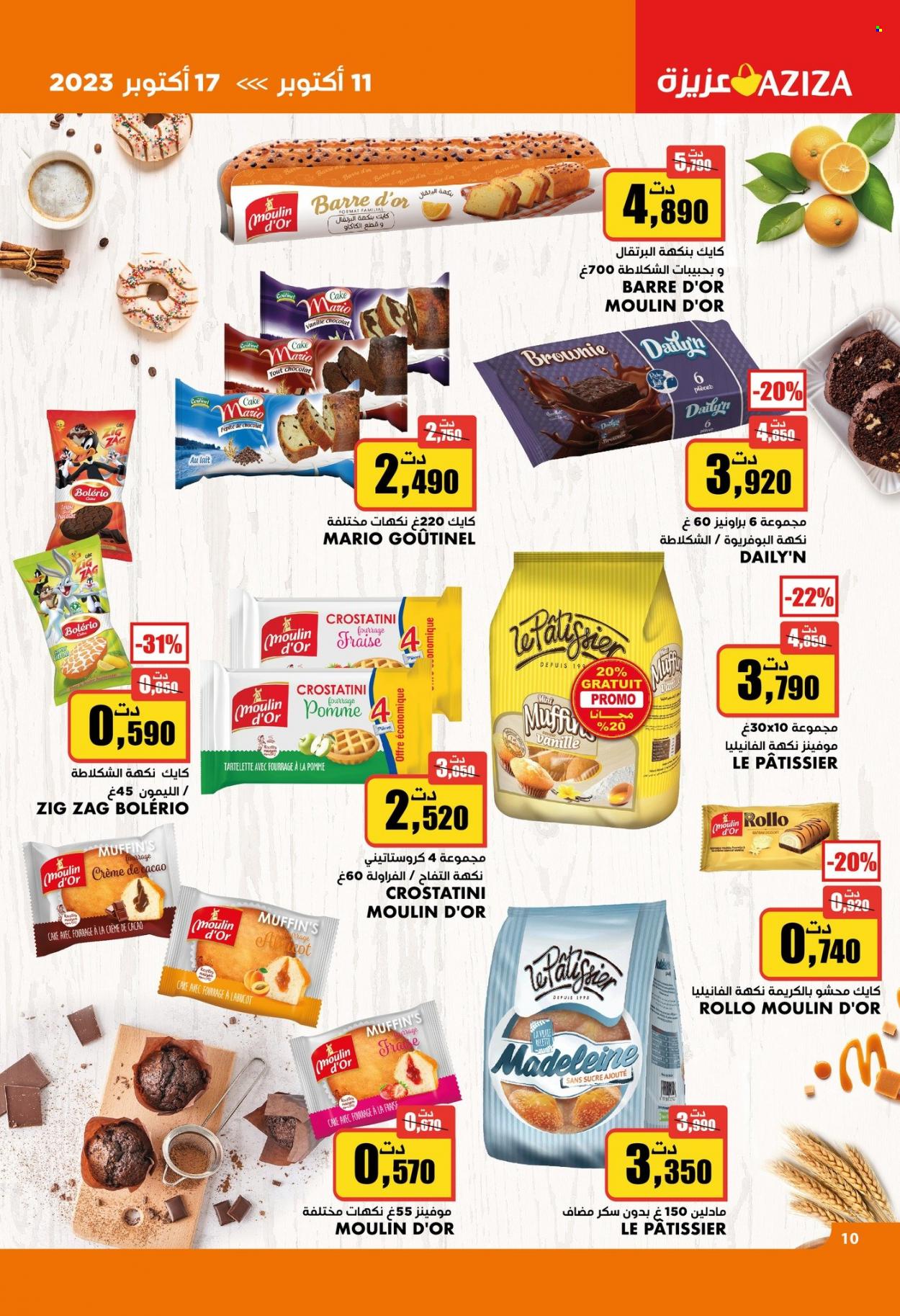 Catalogue Aziza - 11/10/2023 - 17/10/2023. Page 11