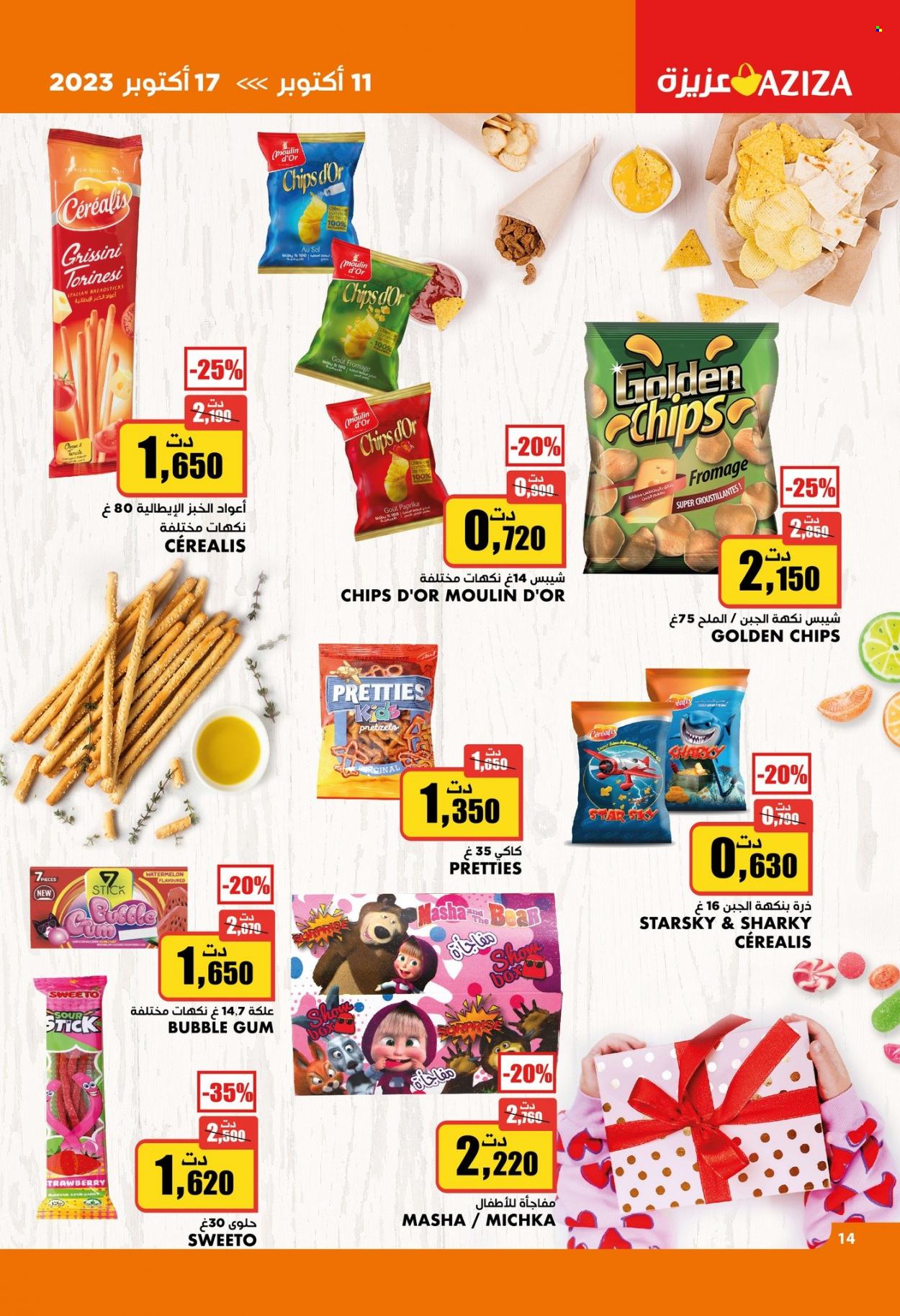 Catalogue Aziza - 11/10/2023 - 17/10/2023. Page 15