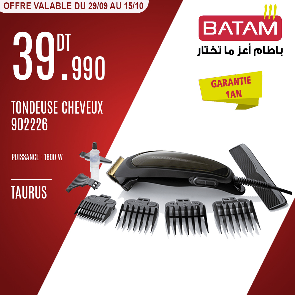 Catalogue Batam - 29/09/2023 - 15/10/2023. Page 1