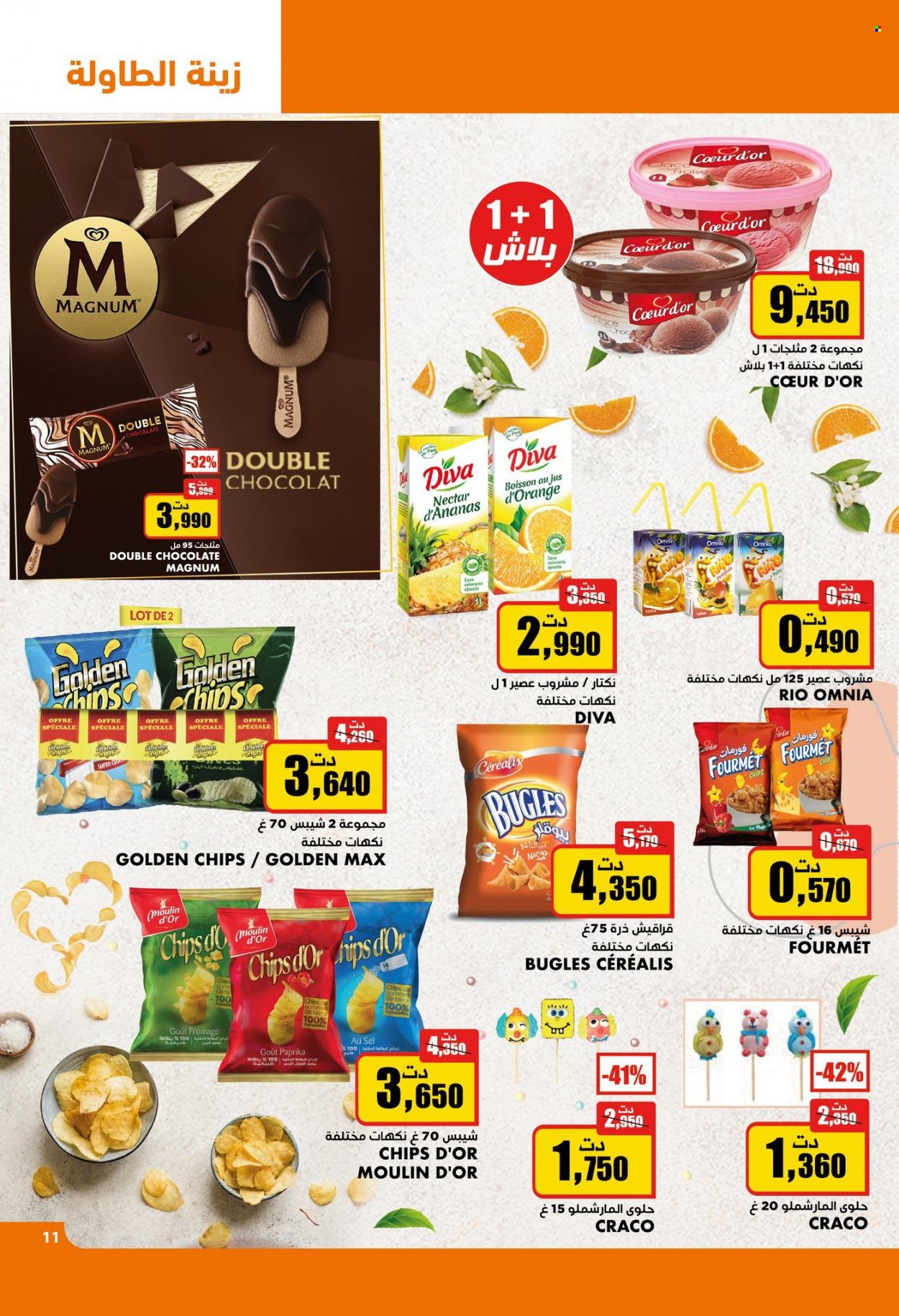 Catalogue Aziza - 18/10/2023 - 24/10/2023. Page 11