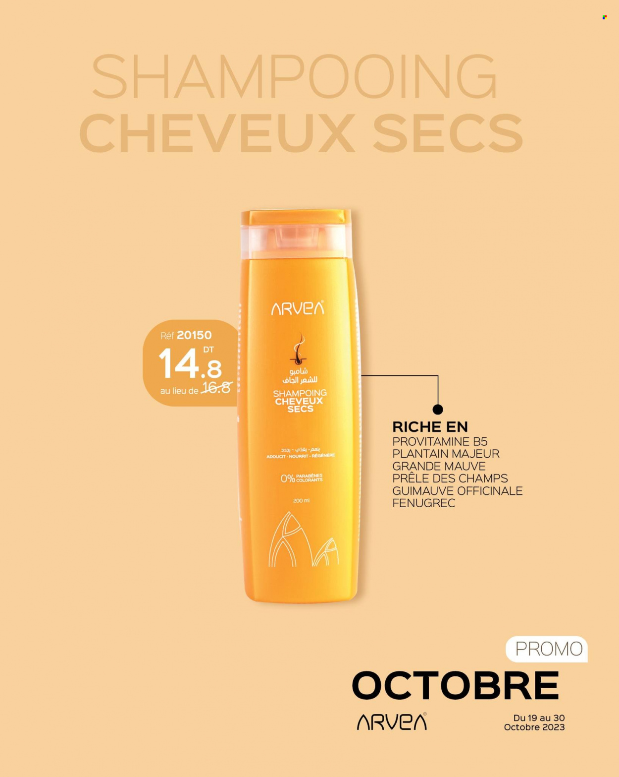 Catalogue ARVEA - 19/10/2023 - 30/10/2023. Page 22