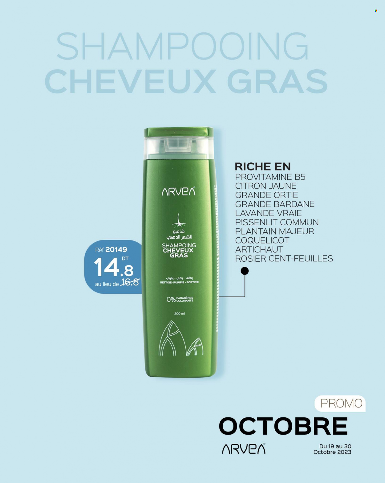 Catalogue ARVEA - 19/10/2023 - 30/10/2023. Page 23