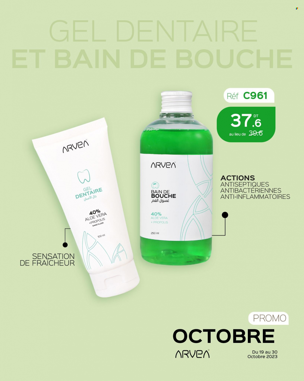 Catalogue ARVEA - 19/10/2023 - 30/10/2023. Page 25