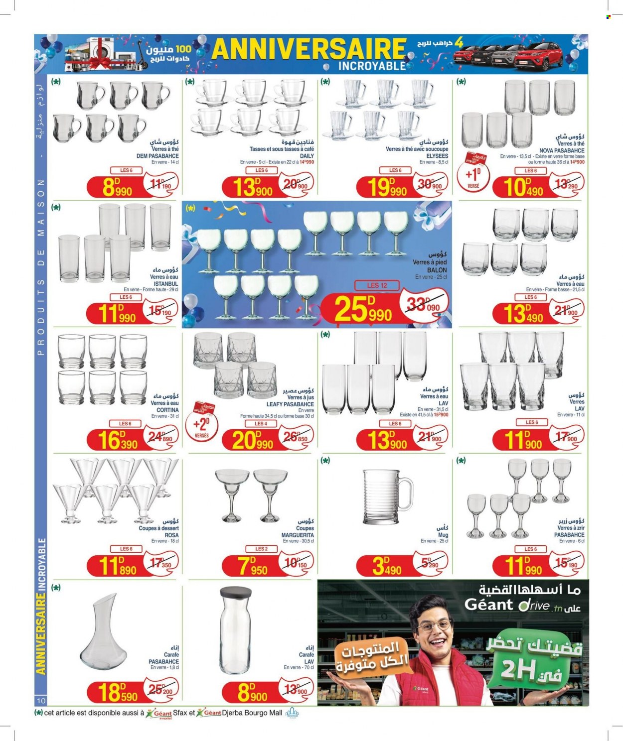 Catalogue Géant - 24/10/2023 - 12/11/2023. Page 10