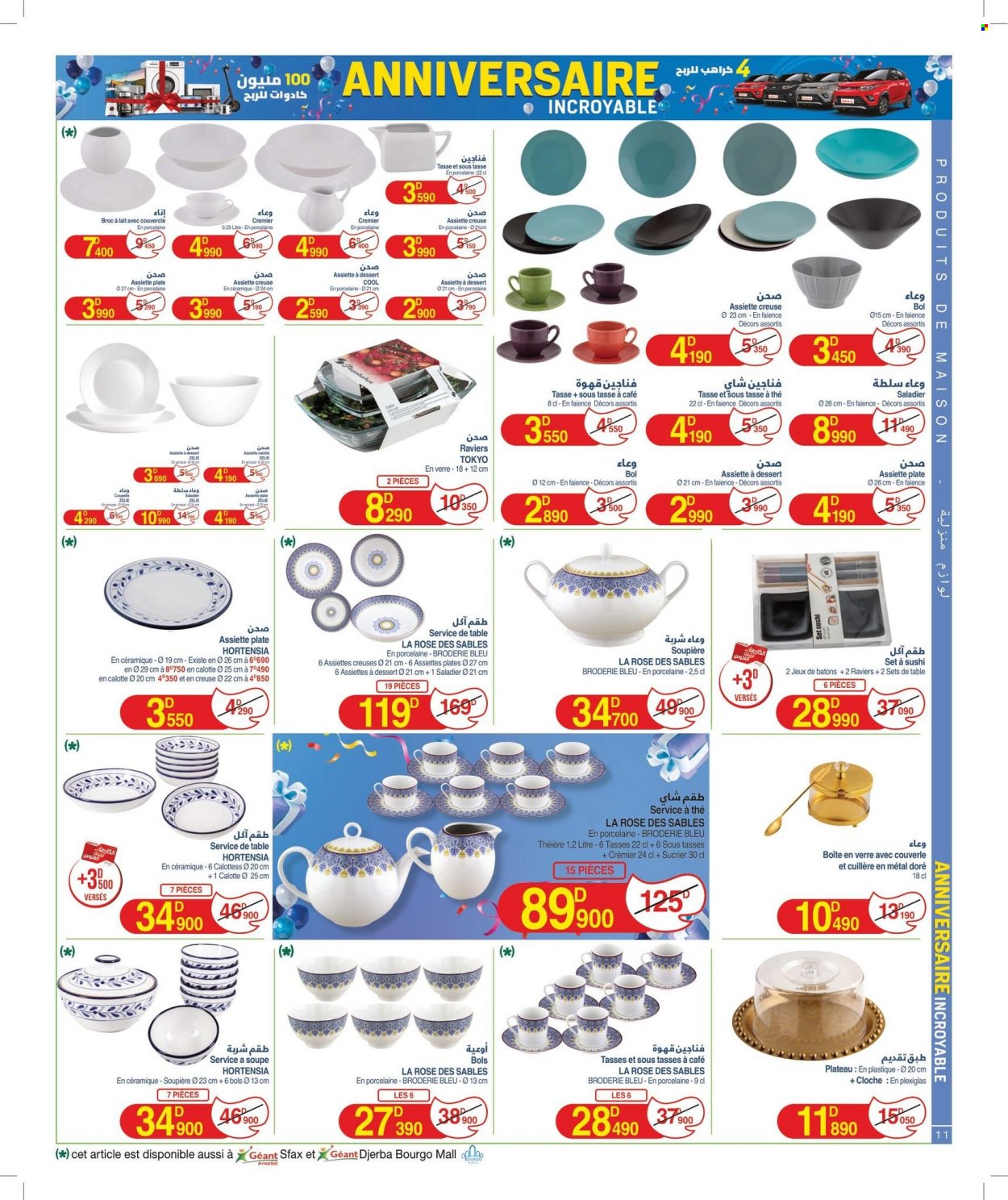 Catalogue Géant - 24/10/2023 - 12/11/2023. Page 11