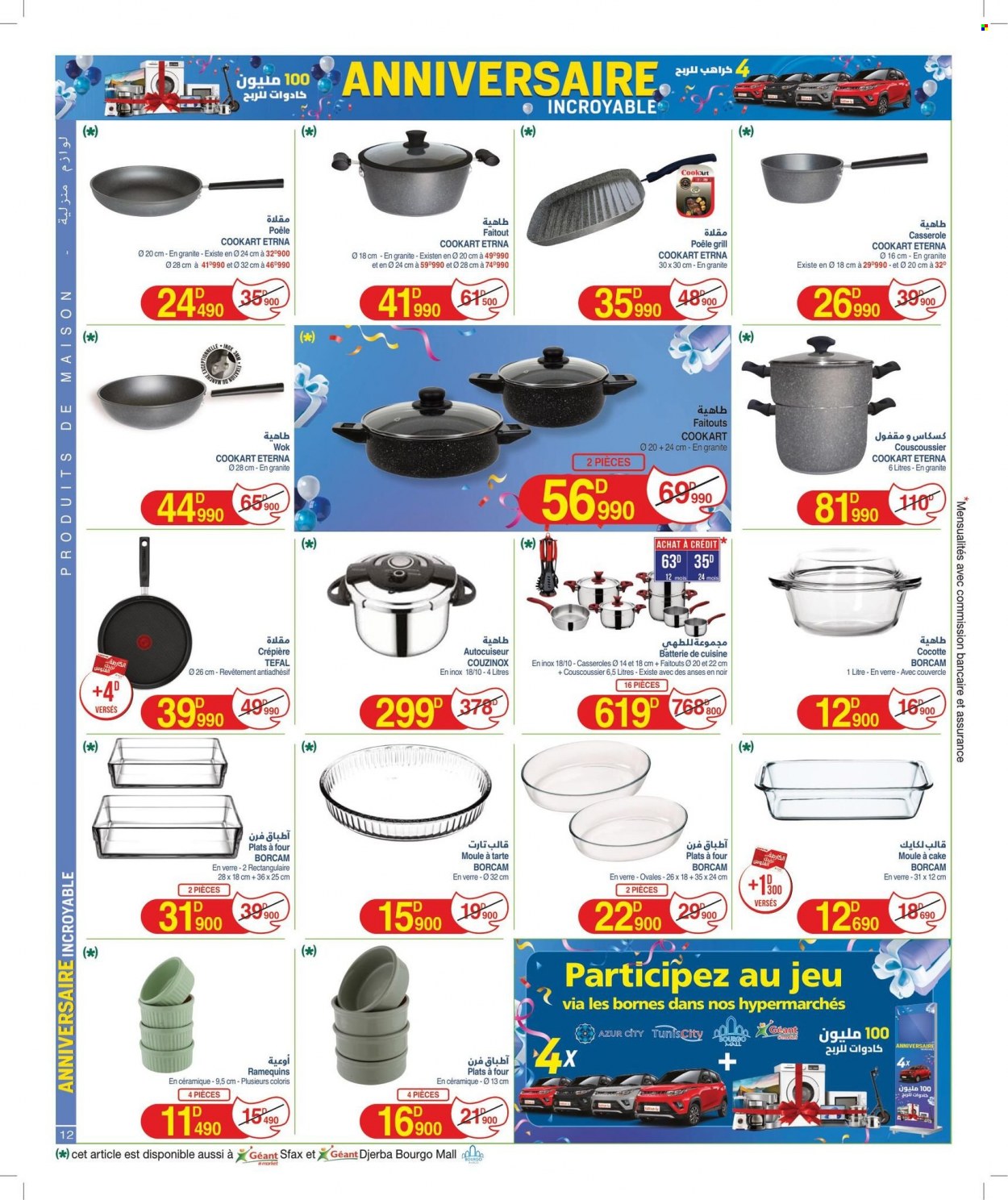 Catalogue Géant - 24/10/2023 - 12/11/2023. Page 12