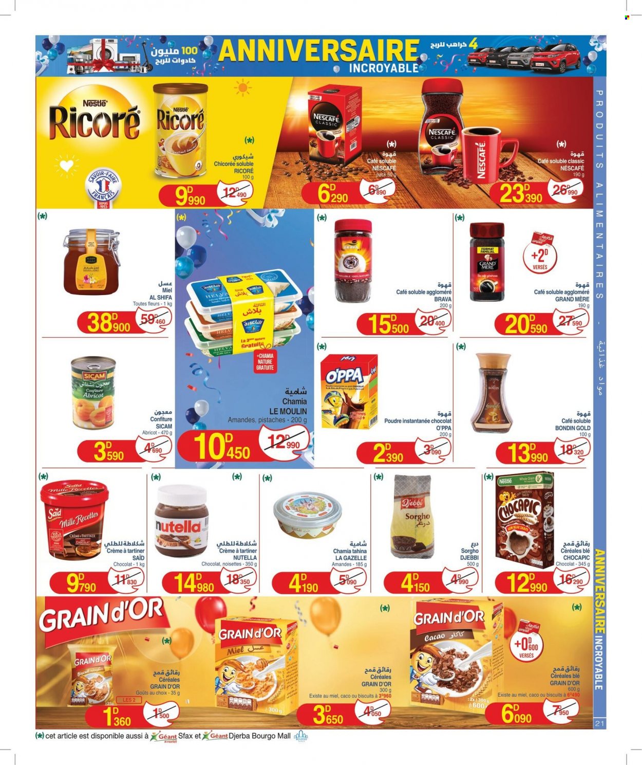 Catalogue Géant - 24/10/2023 - 12/11/2023. Page 21